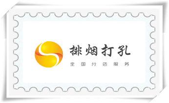 门窗-电楼梯-承重墙体楼板开门洞切割打钻开孔公司_专业打孔钻孔-水钻打孔怎么收费
