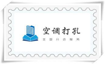 打孔钻孔师傅电话-打孔价格表_水钻打孔怎么收费-打孔多少钱一个-师傅电话