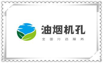 钻孔打眼技巧-专业打孔钻孔服务_打孔钻孔师傅电话-打孔价格表