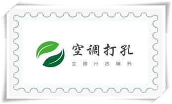 钻孔打眼技巧-专业打孔钻孔服务绥棱绥化北林望奎兰西青冈庆安明水安达肇东海伦