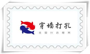 专业打孔-墙体切割-空调打孔收费标准颍泉阜阳颍州颍东临泉太和阜南颍上界首