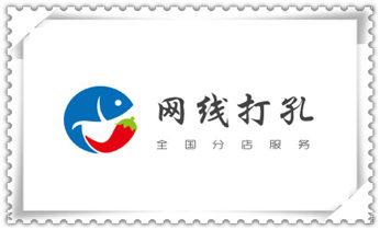 水钻切割开门-开窗-打眼-桥梁钻孔切割开洞电话_专业打孔钻孔-上门打孔师傅电话