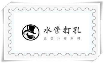 专业打孔-水钻打混凝土孔价格绥棱绥化北林望奎兰西青冈庆安明水安达肇东海伦
