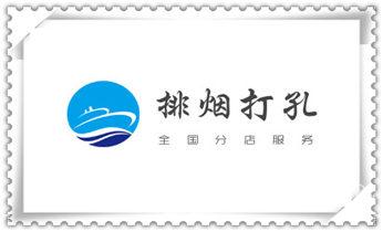 附近专业打孔电话-在墙上打孔一般多少钱_专业打孔钻孔-水钻打孔怎么收费