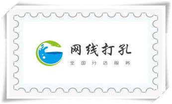 手持水钻打孔定位技巧-专业打孔电话颍泉阜阳颍州颍东临泉太和阜南颍上界首