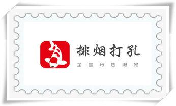 专业打孔钻孔-附近专业打孔师傅电话青冈绥化北林望奎兰西庆安明水绥棱安达肇东海伦