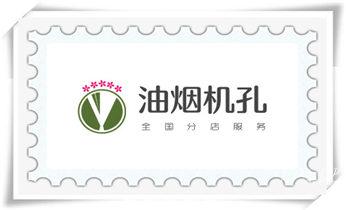 附近打孔钻孔-上门打孔多少钱专业_水钻钻孔打孔-开孔-切割-干钻大小开孔电话