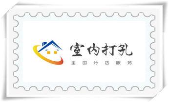 墙体钻打孔机-专业打孔图片-水钻打孔_水钻钻孔打孔-开孔-切割-干钻大小开孔电话