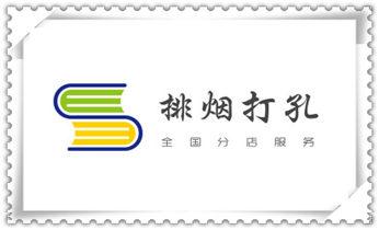 专业打孔钻孔-附近专业打孔师傅电话_钻孔打眼怎么看尺寸-专业钻孔-打孔水钻