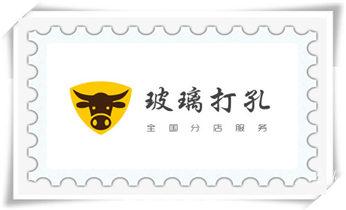 专业打孔钻孔-上门打孔师傅电话_附近专业打孔师傅电话-上门打孔多少钱一个