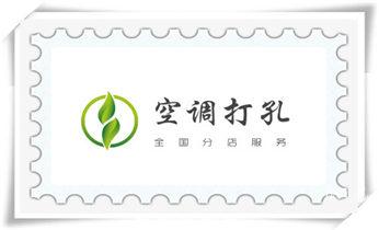 专业开孔打孔电话-水钻打混凝土孔价格_专业打孔-墙体切割-空调打孔收费标准