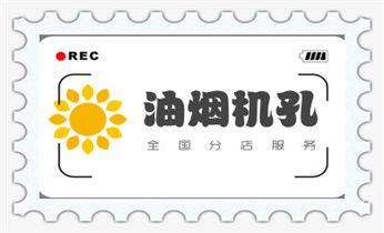 水钻切割开门-开窗-打眼-桥梁钻孔切割开洞电话_楼板-承重混凝土墙-水钻切割开门开窗钻孔打洞