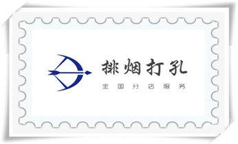 水钻打孔机技巧-打孔多少钱一个_专业打孔钻孔服务电话-打孔多少钱