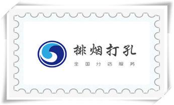 门窗-电楼梯-承重墙体楼板开门洞切割打钻开孔公司_专业钻孔开洞-水钻打孔怎么收费