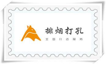 混泥土承重墙新开门洞-开窗打孔钻孔切割电话_附近打孔钻孔-上门打孔多少钱专业