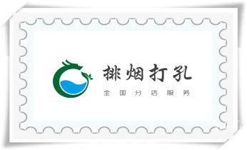 打孔钻孔师傅电话-打孔价格表_专业打孔钻孔-上门打孔师傅电话