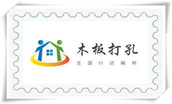 专业打孔钻孔-附近专业打孔师傅电话海伦绥化北林望奎兰西青冈庆安明水绥棱安达肇东