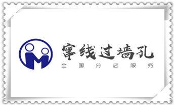钻孔打眼技巧-专业打孔钻孔服务_水钻打孔多少钱一个-水钻打孔价格