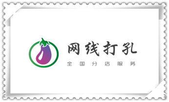 水钻钻孔打孔-开孔-切割-干钻大小开孔电话肇东绥化北林望奎兰西青冈庆安明水绥棱安达海伦
