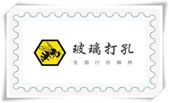 专业打孔钻孔-水钻打孔怎么收费_找附近打孔的师傅 -专业打孔价格