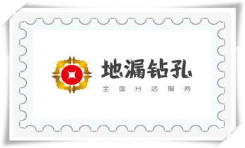 水钻切割开门-开窗-打眼-桥梁钻孔切割开洞电话_水钻打混凝土孔价格-附近打孔电话