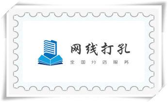 钻孔打眼技巧-专业打孔钻孔服务_水钻打孔怎么收费-打孔多少钱一个-师傅电话