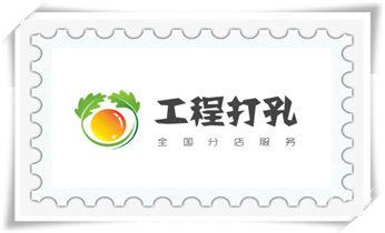 水钻打钻打孔工程-空调-油烟机-水电管道电话_钻孔打眼怎么看尺寸-专业钻孔-打孔水钻