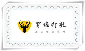专业打孔-水钻打混凝土孔价格_空调-新风-排风-墙体-楼板钻孔打孔开洞电话