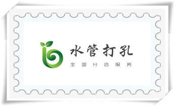 门窗-电楼梯-承重墙体楼板开门洞切割打钻开孔公司_空调-植筋-楼板-热水器-油烟机水钻钻孔钻洞电话