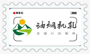 专业打孔钻孔-上门打孔师傅电话_打孔钻孔师傅电话-打孔价格表