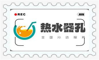 专业打孔-墙体切割-空调打孔收费标准_水钻打孔机技巧-打孔多少钱一个