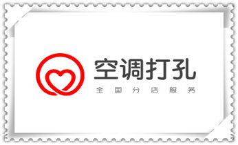 空调-热水器-浴霸-吸油烟机水钻打钻打孔开洞电话_水钻开孔-切割开门-玻璃打孔-打墙洞眼开洞电话