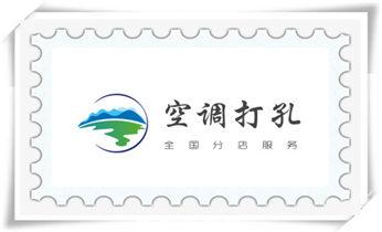 开孔-钻孔-打孔-切割-干钻-水钻钻孔开洞电话_墙据-绳锯-桥梁-桥墩-墙面-地面切割打孔钻孔电话