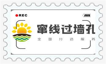 专业钻孔-墙面钻孔-混凝土开孔多少钱_附近打孔钻孔-上门打孔多少钱专业