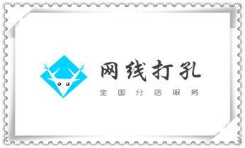 附近专业打孔师傅电话-上门打孔多少钱一个_空调-植筋-楼板-热水器-油烟机水钻钻孔钻洞电话
