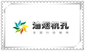 空调-新风-排风-墙体-楼板钻孔打孔开洞电话_专业打孔钻孔服务电话-打孔多少钱