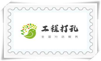 水钻切割开门-开窗-打眼-桥梁钻孔切割开洞电话_门窗-电楼梯-承重墙体楼板开门洞切割打钻开孔公司