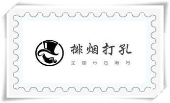 水钻切割开门-开窗-墙体楼板水钻洗眼打洞电话_楼板-承重混凝土墙-水钻切割开门开窗钻孔打洞