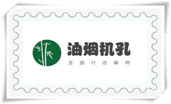 水钻切割开门-开窗-墙体楼板水钻洗眼打洞电话_水钻打混凝土孔价格-附近打孔电话