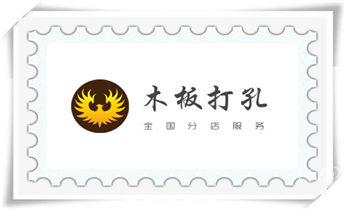 附近专业打孔师傅-专业打孔价格_钻孔打眼怎么看尺寸-专业钻孔-打孔水钻