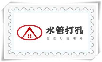钻孔打眼技巧-专业打孔钻孔服务高碑店保定竞秀莲池满城清苑徐水涞水阜平定兴唐县高阳涞源望都易县曲阳蠡县顺平博野高新白沟新城涿州定州安