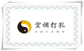 门窗-电楼梯-承重墙体楼板开门洞切割打钻开孔公司绥棱绥化北林望奎兰西青冈庆安明水安达肇东海伦