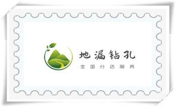 打孔钻孔师傅电话-打孔价格表_水泥重墙壁楼房地板面开门洞水钻打孔钻孔电话