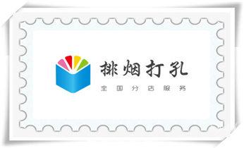 小型钻孔机-水钻打混凝土孔价格_专业打孔-水钻打混凝土孔价格
