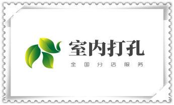 手持水钻打孔定位技巧-专业打孔电话阜阳颍州颍东颍泉临泉太和阜南颍上界首
