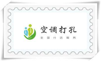 专业开孔打孔电话-水钻打混凝土孔价格明水绥化北林望奎兰西青冈庆安绥棱安达肇东海伦