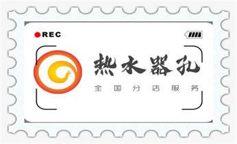 专业打孔-水钻打混凝土孔价格_打孔钻孔师傅电话-打孔价格表