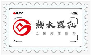 手持水钻打孔定位技巧-专业打孔电话_楼板-承重混凝土墙-水钻切割开门开窗钻孔打洞