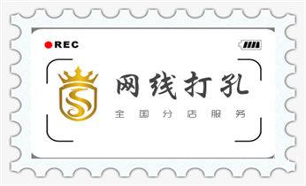 排气管-热水器-空调-油烟机水钻打孔钻洞开口肇东绥化北林望奎兰西青冈庆安明水绥棱安达海伦
