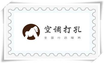 楼板-承重混凝土墙-水钻切割开门开窗钻孔打洞_门窗-电楼梯-承重墙体楼板开门洞切割打钻开孔公司